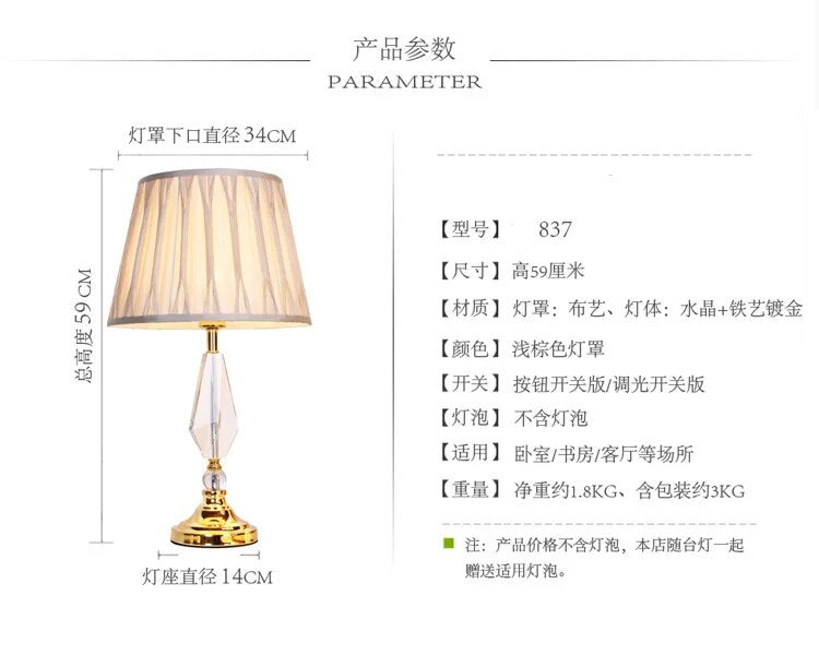 TUDA 36X63cm Free Shipping High Grade Cloth Lampshade Table Lamp