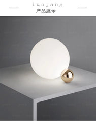 Nordic modern minimalist table lamps